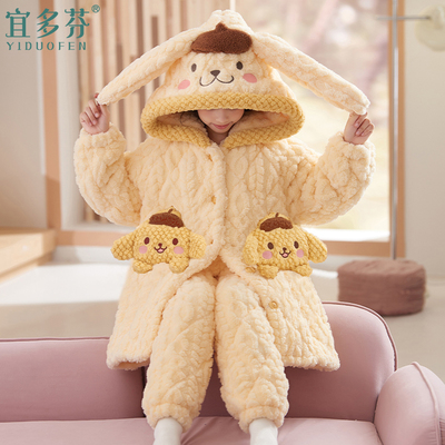 冬季三层夹棉睡衣女童珊瑚绒加厚加绒冬天可外穿家居服套装法兰绒
