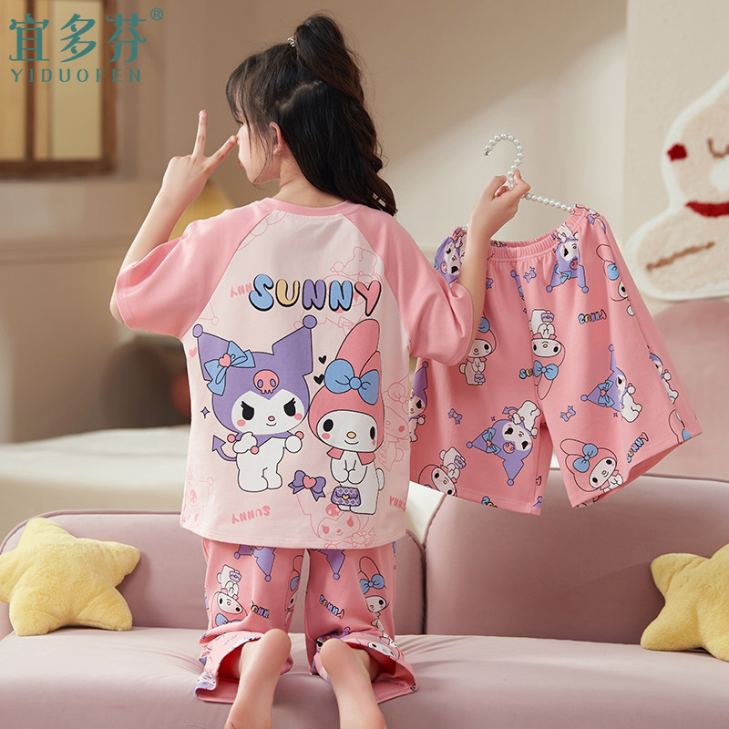 女童睡衣2025新款夏季儿童纯棉薄款短袖三件套女孩宝宝洋气家居服