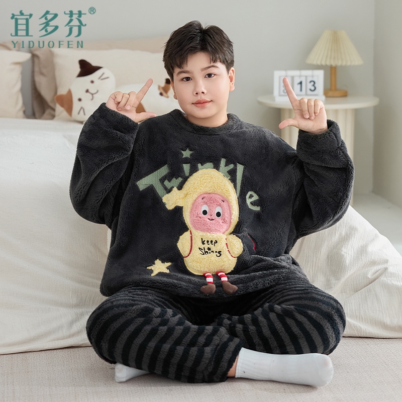 男童睡衣珊瑚绒冬款秋冬季