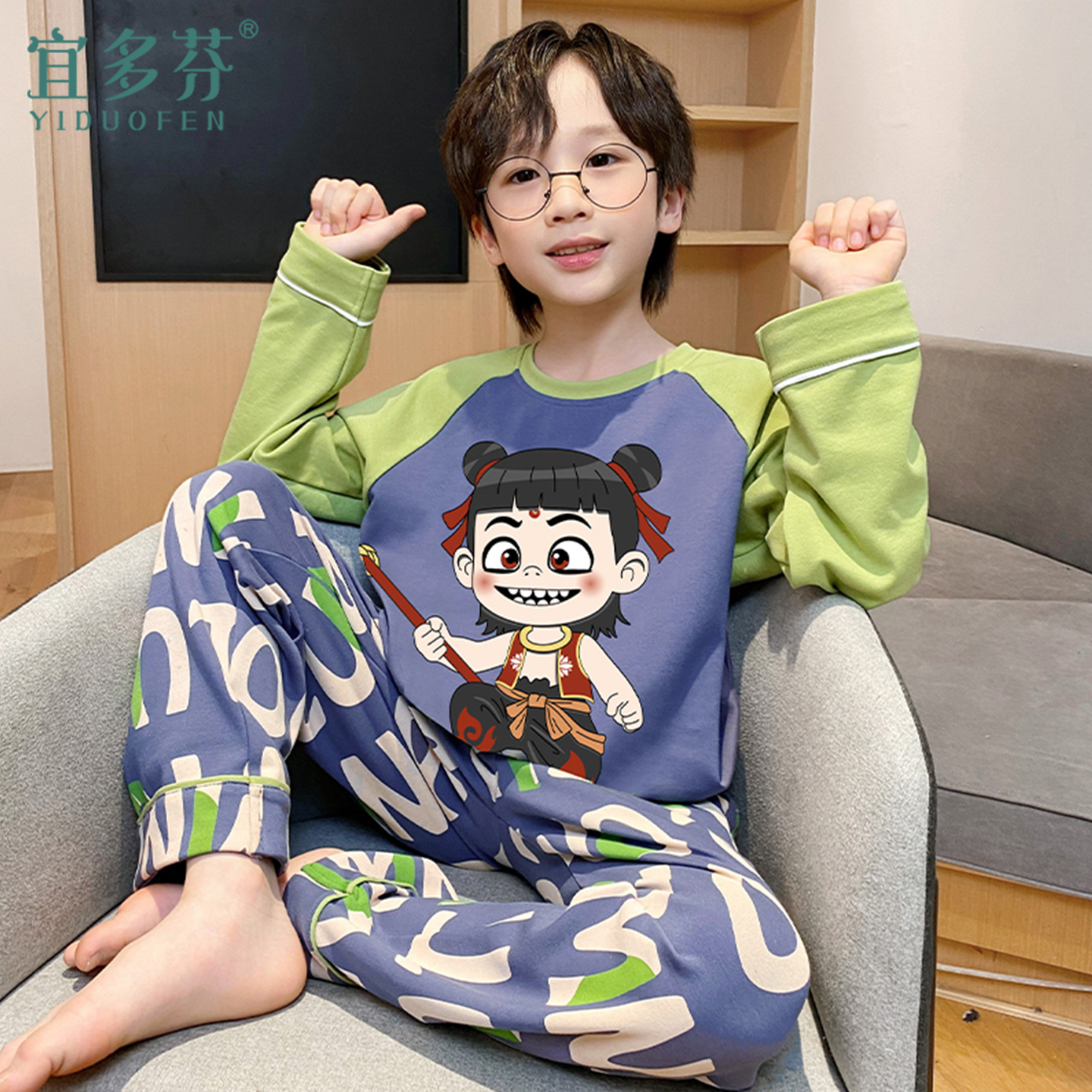 2025新款男童睡衣儿童春秋长袖纯棉秋冬款男孩青少年中大童家居服