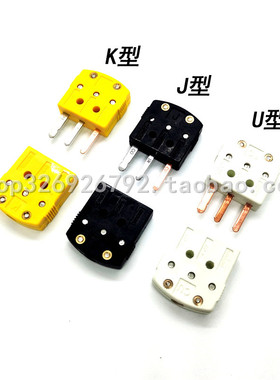 美标三芯扁脚迷你KJ插头座Pt100热电阻插件MTP-U-MF快速连接器