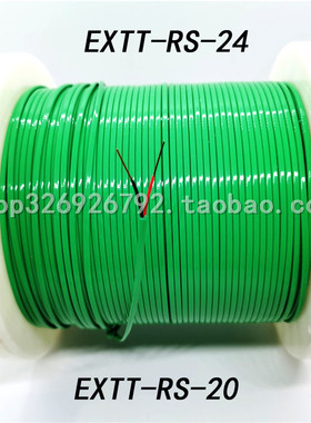 S型铂铑热电偶延长线R型铁氟龙测温线EXTT-RS-24感温线20补偿导线