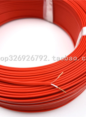 W526钨铼热电偶延长线C型铁氟龙测温EXTT-C-24感温线补偿导线325