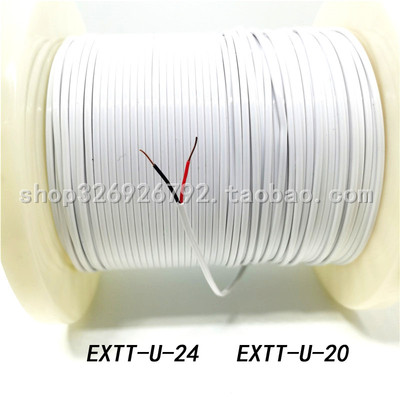 高温补偿导线B型EXTT-U-24