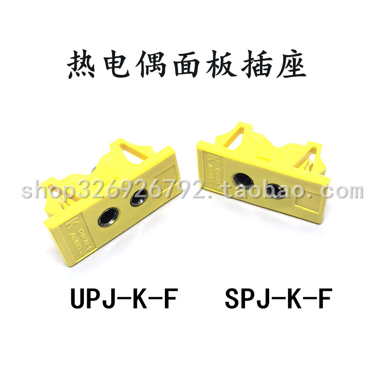 美标热电偶K型面板插座标准圆脚UPJ嵌入式SPJ-Ki/K/J/T/N/RS-F