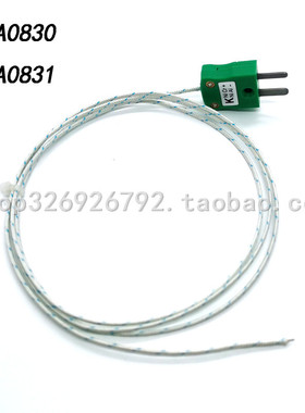 DATAPAQ高温热电偶线 K型炉温测试线PA0831A感温线-73-482°C