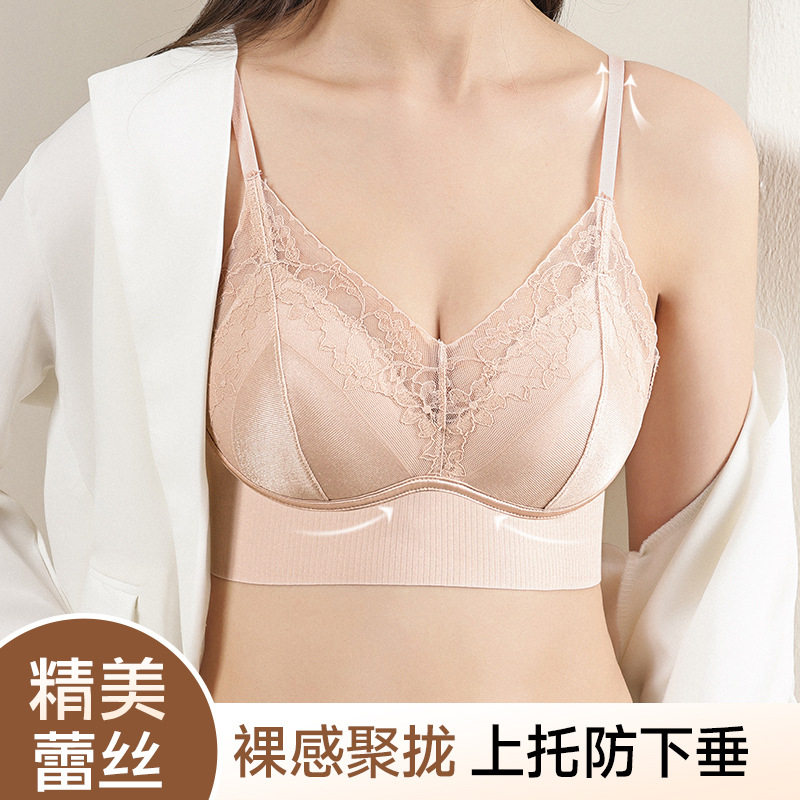 无痕内衣女背心式吊带聚拢
