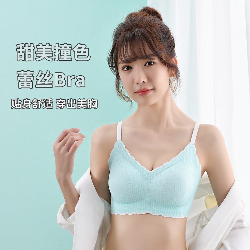 小云肌内衣一片式无痕无钢圈聚拢大码蕾丝美背收副乳调整型运动