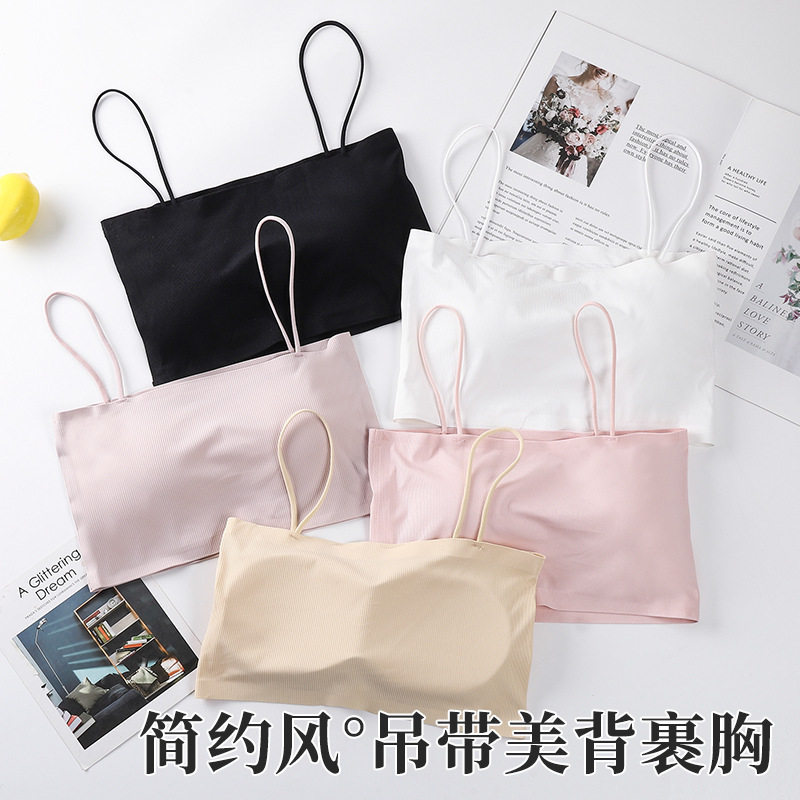 小云肌内衣夏季冰丝薄款抹胸无钢圈一字肩裹胸学生高中吊带小背心