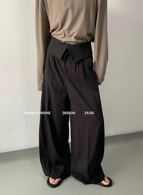 MONOCHROME 老钱风穿搭亚麻翻腰设计感阔腿松弛感西裤