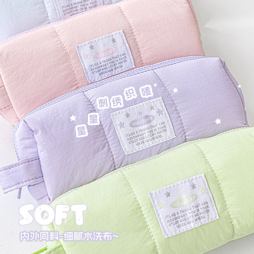 Rosyposy柔设softspot好料笔袋