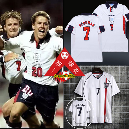 英格兰1998世界杯2002复古球衣