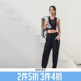 暴走的萝莉 Комбинезон для тренировок для спортзала, штаны для отдыха, свободный крой, для бега