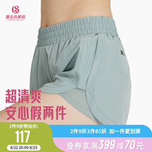 速干跑步宽松瑜伽裤 暴走 健身裤 女防走光夏季 萝莉假两件运动短裤