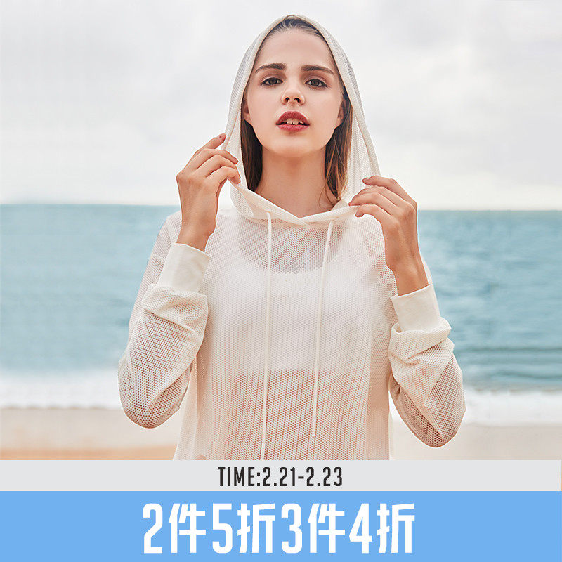 暴走的萝莉 网眼透气连帽运动长袖女宽松网纱镂空健身服跑步罩衫在类目 运动服/休闲服装, 运动卫衣/套头衫中 - 来自Buy2taobao.com提供专业的淘宝代购服务