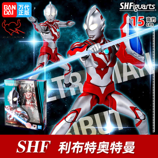 正版现货万代 SHF利布特奥特曼 银河格斗超可动手办人偶玩具模型