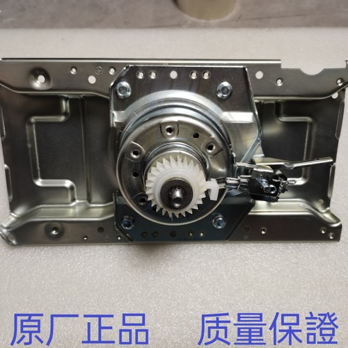 ZWT8512WG离合器反转有移响必须更换花轴方轴原厂正品