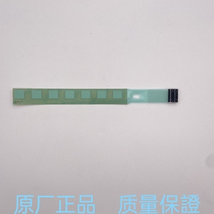 全新原装伊莱克斯EWW14105WB洗衣机触摸条 触摸板