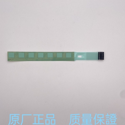 全新原装伊莱克斯EWW14105WB洗衣机触摸条 触摸板