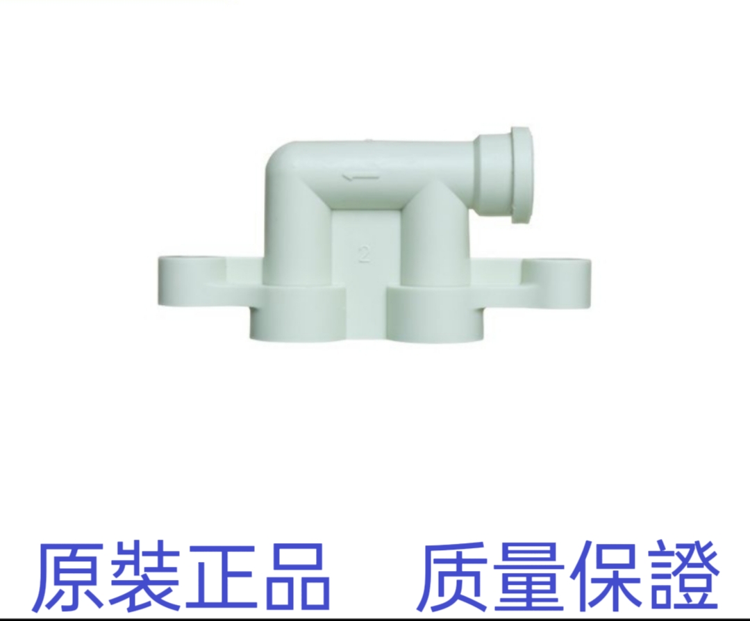 苏宁小Biu净水机惠而浦净水器R500C89 R400C91逆止阀单向阀止回阀