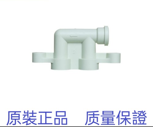 苏宁小Biu净水机惠而浦净水器R500C89 R400C91逆止阀单向阀止回阀