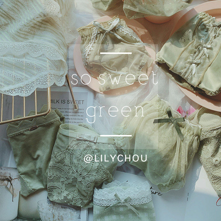 纯棉内裤女夏季薄款日系可爱少女中腰透气性感蕾丝三角裤牛油果绿,女士内衣/男士内衣/家居服,女三角裤,淘宝优惠券,粉丝福利购,淘宝优惠卷