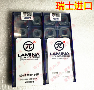 进口瑞士LAMINA快进给数控铣刀片SDMT120512GM LT30 SDMT150512GM