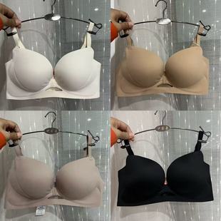 上薄下厚小胸聚拢无痕收副乳女内衣AB杯上托软支撑立体文胸罩618