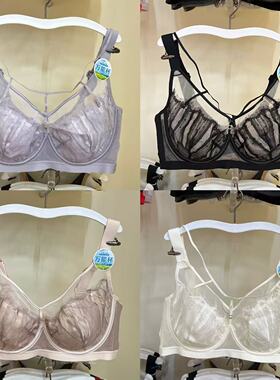 超薄女士D杯内衣软钢圈防下垂收副乳聚拢调整型性感文胸罩女69121