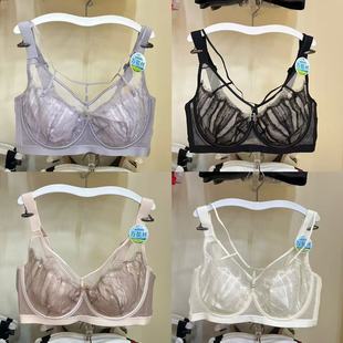 超薄女士D杯内衣软钢圈防下垂收副乳聚拢调整型性感文胸罩女69121