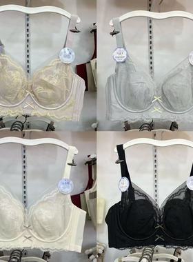 兔耳杯超薄蕾丝水晶杯内衣女BC杯软钢圈聚拢上托收副乳文胸罩9972