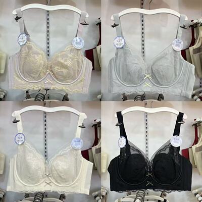 超薄蕾丝软钢圈聚拢上托文胸内衣