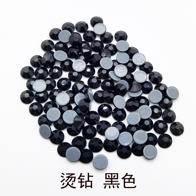 精品环保奥钻烫钻拉丁舞蹈服diy平底钻 秀禾服贴钻黑色玻璃钻平低