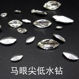 马眼尖低水钻玻璃水晶钻眼睛补钻配钻鞋子水晶砖石指甲钻石美甲钻