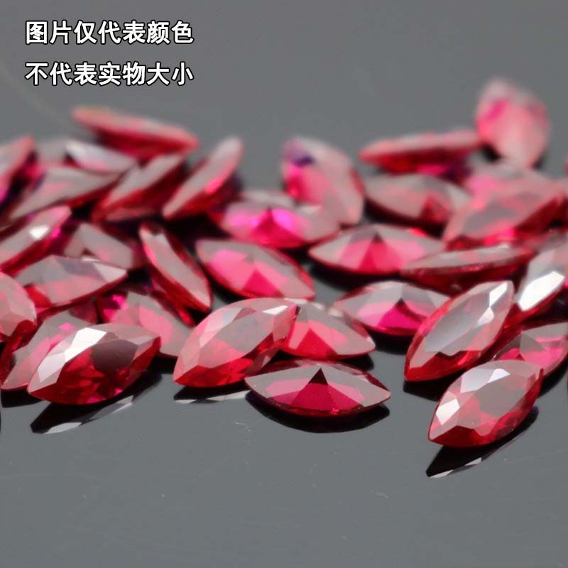 鸽血红马眼裸石马目刻面树叶形红宝石碎钻红刚玉ruby裸石戒面镶嵌