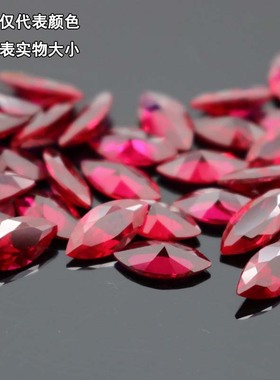 鸽血红马眼裸石马目刻面树叶形红宝石碎钻红刚玉ruby裸石戒面镶嵌