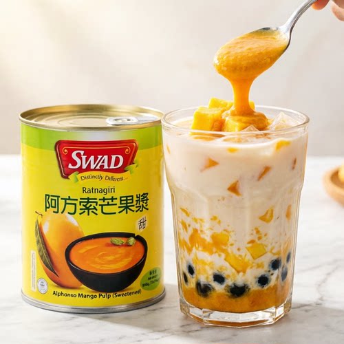 进口swad阿方索芒果果酱850G果泥杨枝甘露奶茶店专用原材料