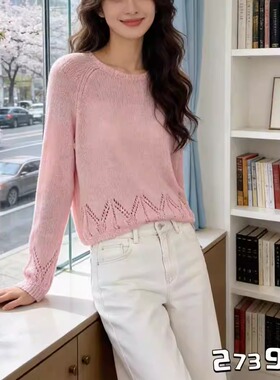 BADX正品下摆镂空针织衫女2026春季宽松薄款慵懒风韩系长袖上衣潮