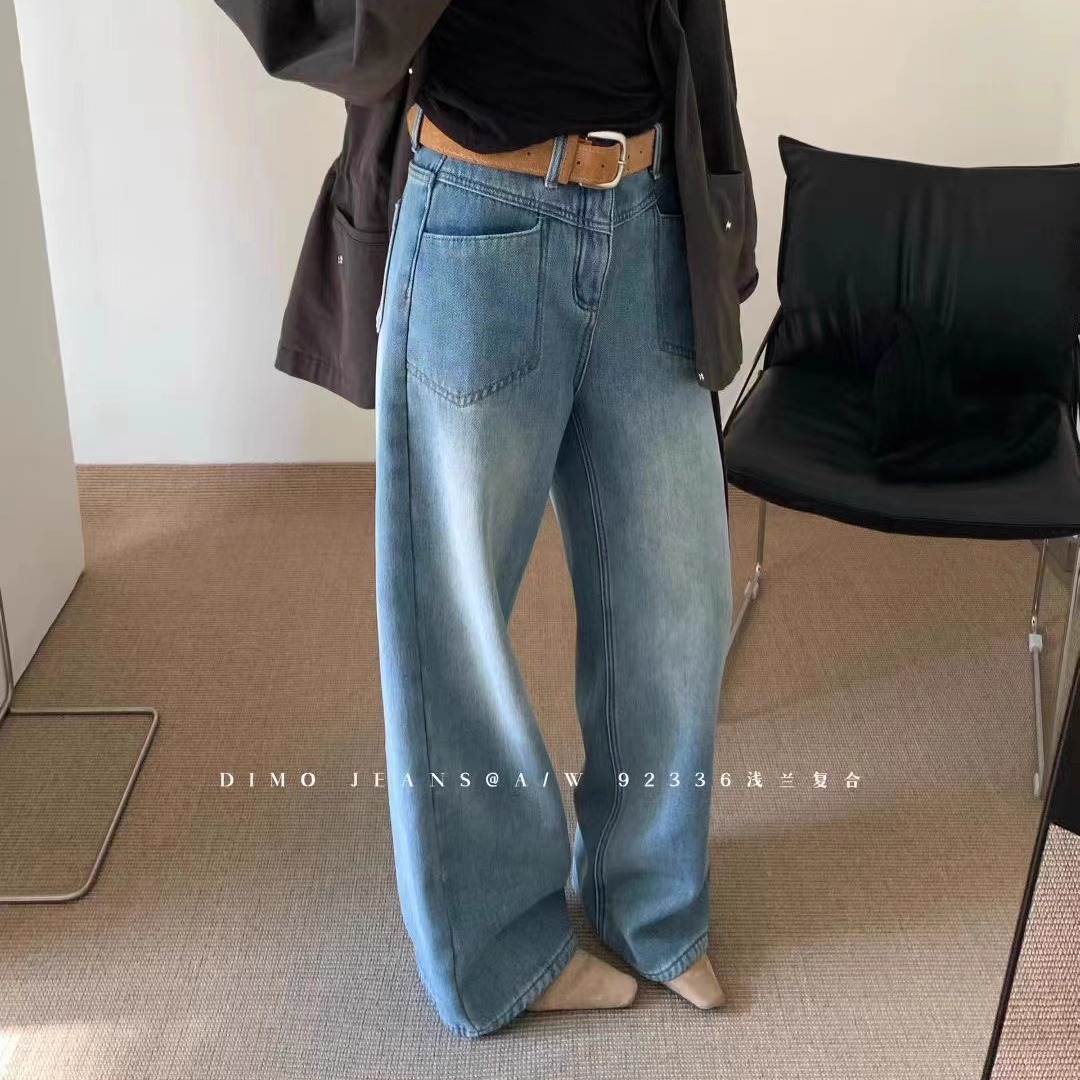 DIMO92336浅蓝色高腰复合绒阔腿牛仔裤女冬季宽松显瘦直筒拖地裤
