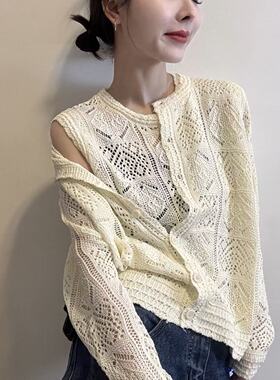 BADX正品2026春季韩系时尚减龄长袖镂空针织开衫叠穿背心两件套女