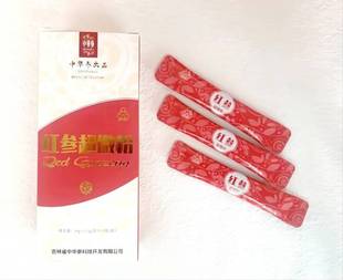 中华参红参超微粉1.5g 盒 10袋 袋 长白山人工种植5年生人参