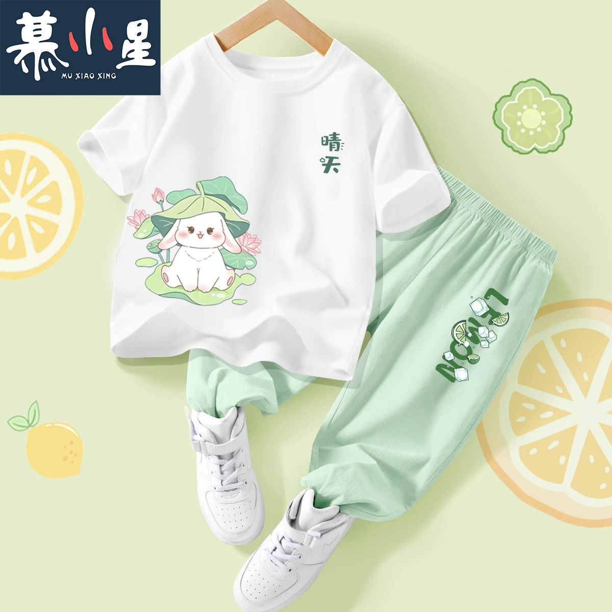 柔软纯棉上衣透气休闲春秋2件