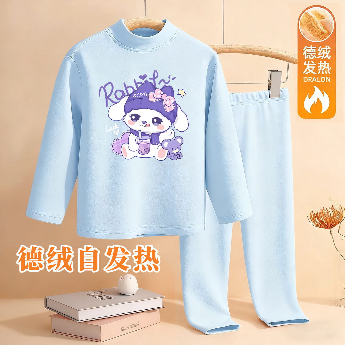 儿童德绒高领保暖内衣套装女童卡通秋衣秋裤中大童洋气睡衣两件套