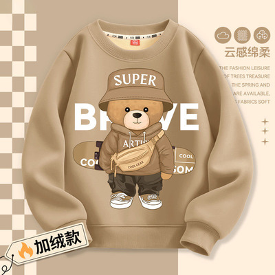 新款冬季男童潮流加绒加厚卫衣