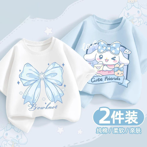 圆领休闲短袖柔软上衣透气