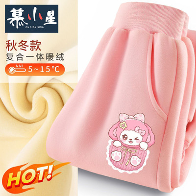 女童加绒加厚裤子一体绒女孩2025秋冬新款羊羔绒卫裤儿童保暖冬装