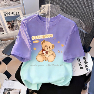 儿童韩版 女孩子童装 夏季 2026新款 百搭上衣 小熊印花渐变纯棉短袖