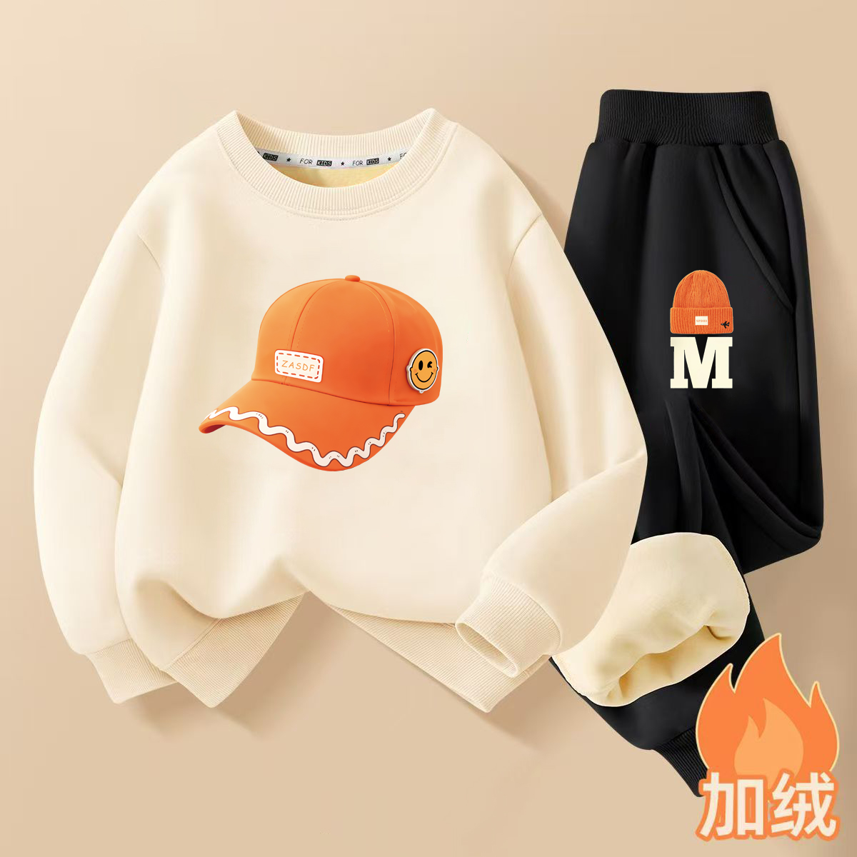 儿童休闲卫衣套装男童秋冬2025年新款加绒保暖卫裤运动服两件套