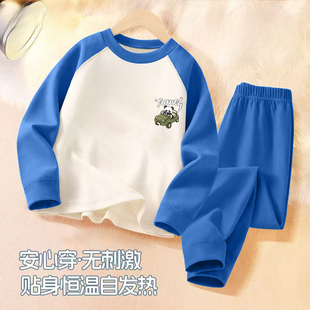 双面德绒儿童保暖套装卡通男童加绒加厚帅气秋衣秋裤秋冬打底内穿