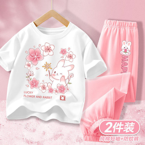 女童洋气短袖套装薄款防蚊裤夏装